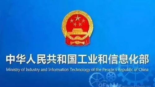 工信部發(fā)布第三批綠色制造名單，22家紡企獲評綠色工廠，供應(yīng)鏈綠色管理成關(guān)鍵