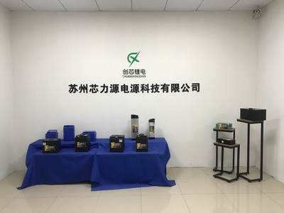人人租技術(shù)咨詢一站式服務(wù)平臺