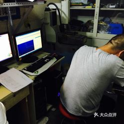西安生活服務(wù)指南 打字復印店鋪的便捷選擇